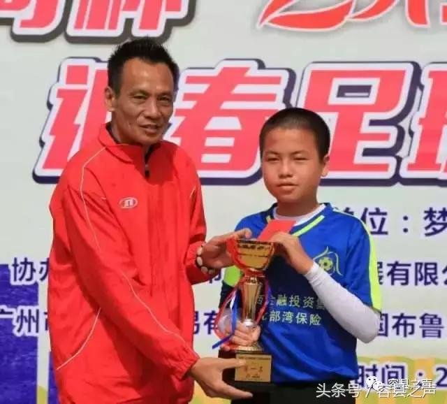 容县篮球大赛总冠军,容县中学校运会获奖