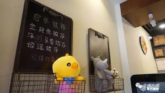 社区披萨店如何经营,社区披萨店