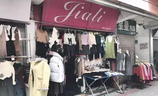 西安的潮人,西安小寨百汇哪里最潮