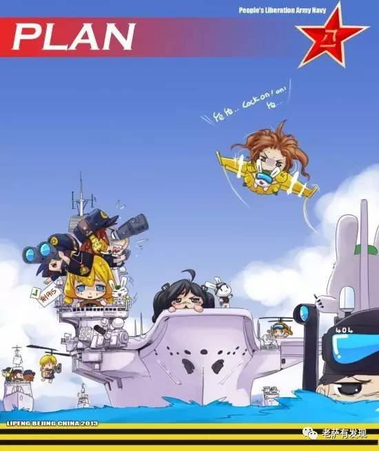 这艘年老色衰的奶奶级潜水艇,年轻时还有这般动人的经历