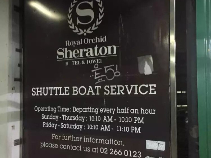 泰国曼谷芭提雅华欣7天自由行 (泰国华欣与芭提雅是一个地方吗)