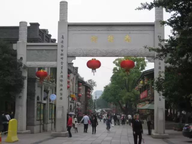 在福州有这么一群写诗的