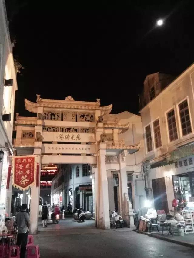 在福州有这么一群写诗的