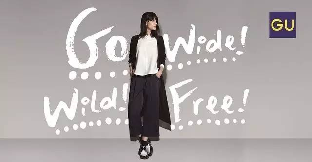 优衣库除了淘宝还能在哪买,除了优衣库我们还可以选什么品牌