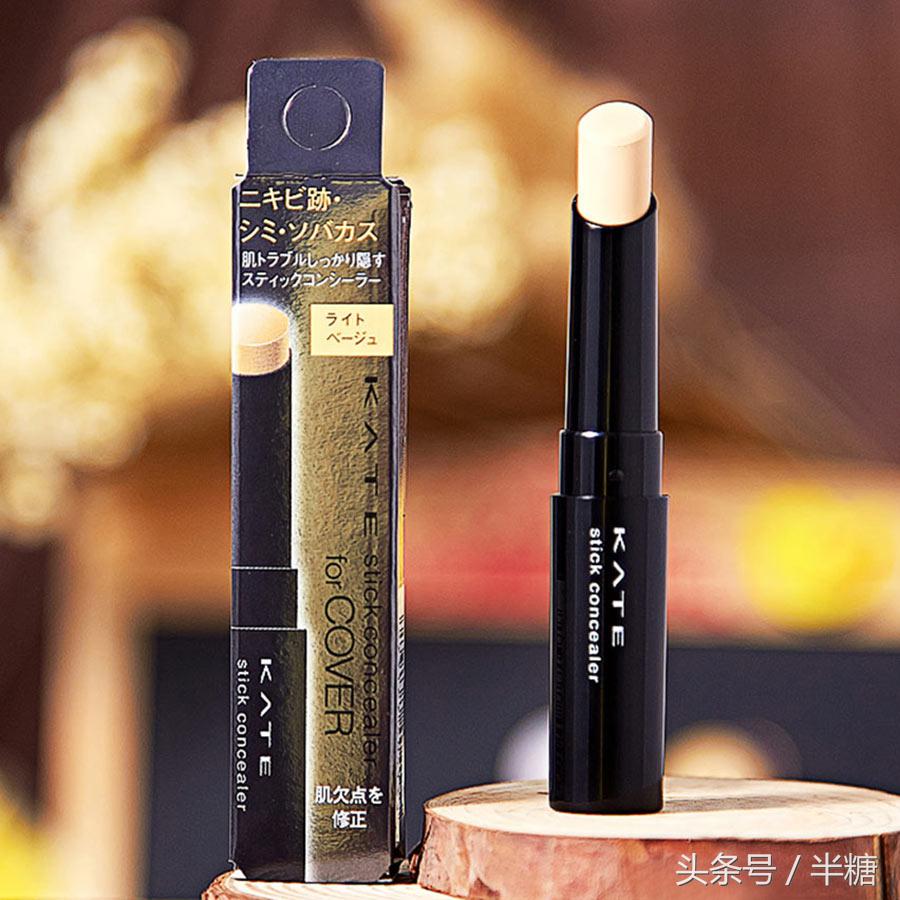 低价好用底妆,底妆单品推荐