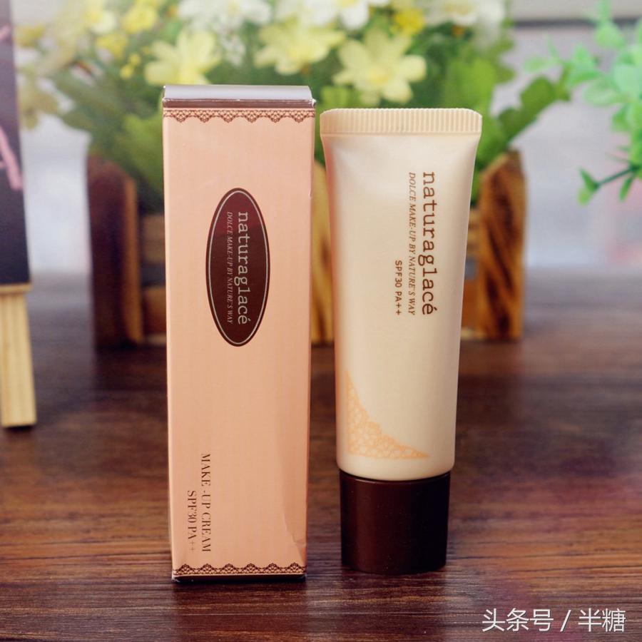 十大公认好用的隔离霜,便宜又好用的隔离霜就选这几款