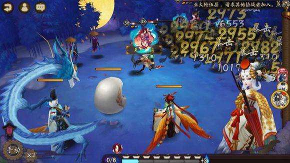 阴阳师茨木童子招式,茨木童子堆爆伤不堆暴击可以吗