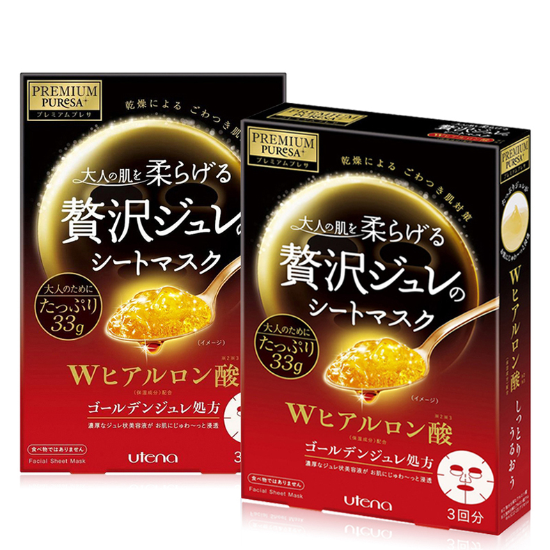 日本女生必买的化妆品，你造吗？