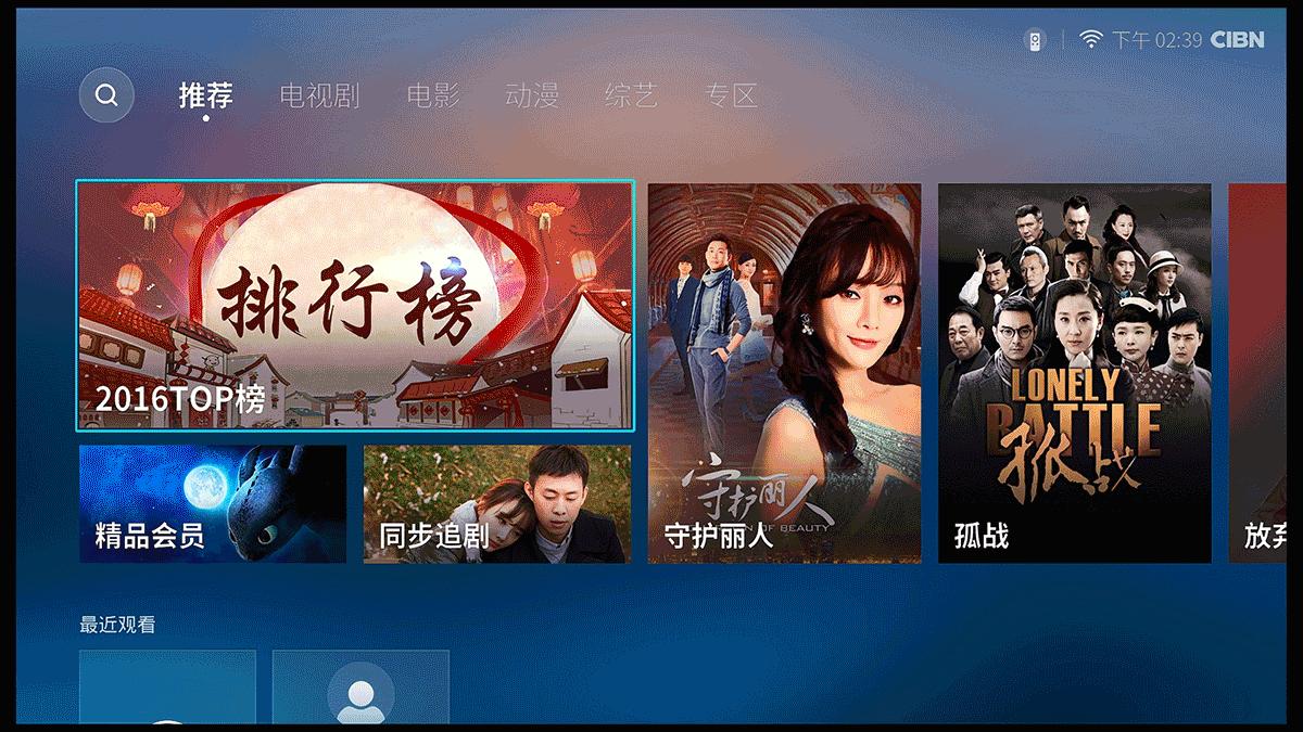 荣耀盒子pro为什么那么贵还非全新,荣耀盒子pro为什么突然不能用了