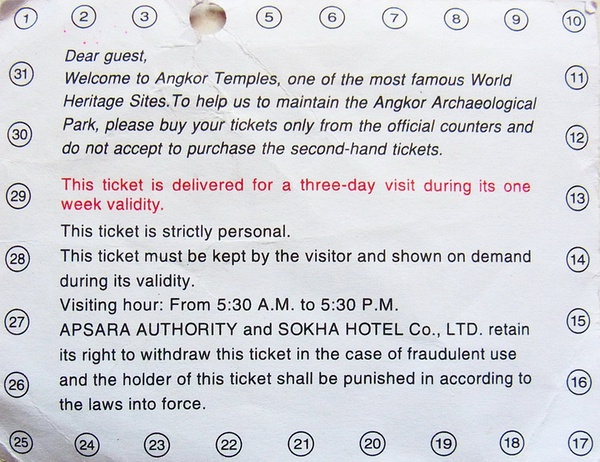 柬埔寨d6旅游攻略,柬埔寨西哈努克旅游攻略