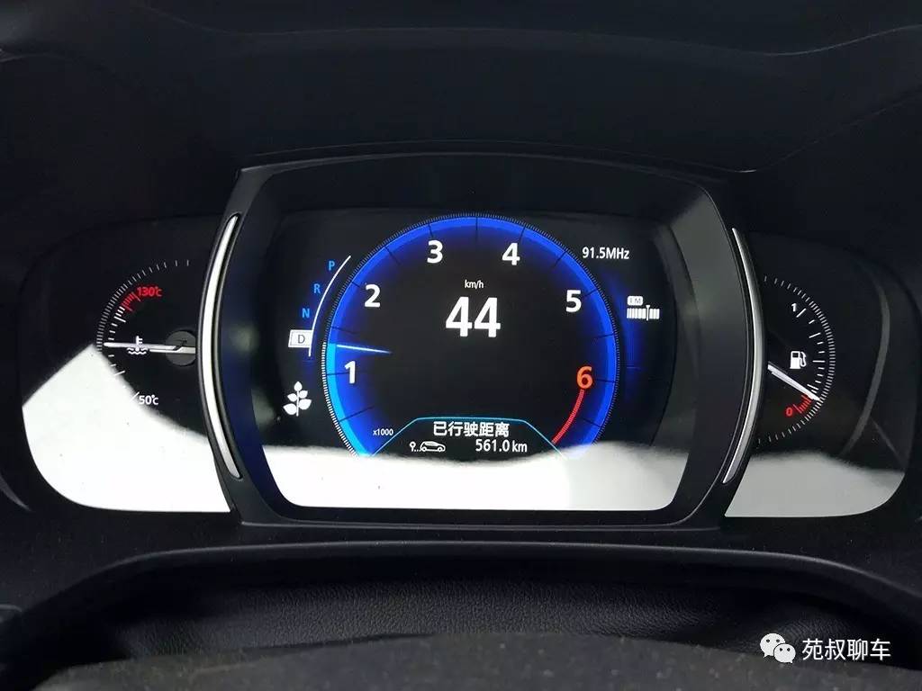 沉浸式体验雷诺科雷傲试驾,苑叔评测艾维亚