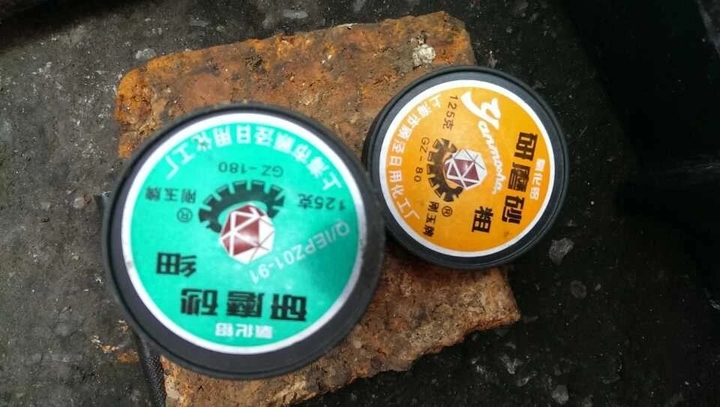 报废CBR250MC17复活