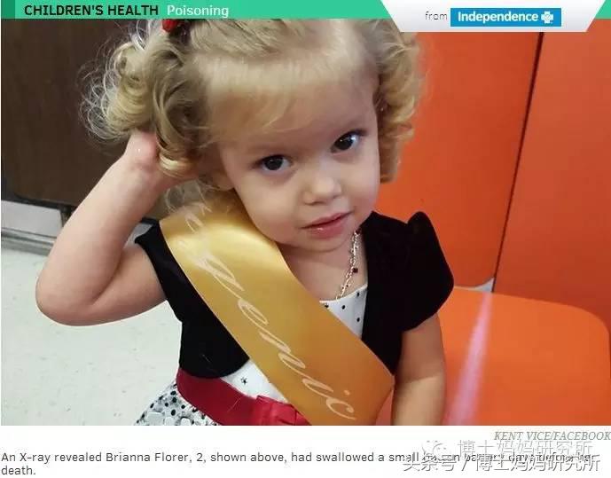 小孩误食抢救,小孩误食异物5天没有异样怎么办