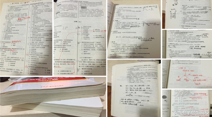 乡村医生咋样才能考取执业医师,乡村医生如何考取执业医师资格证