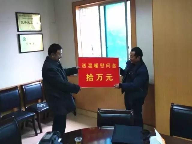 一份来自娘家人的暖心关爱,“娘家人”的关怀和温暖