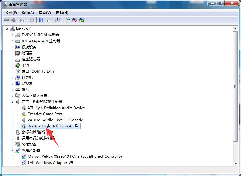 新安装的创新声卡如何设置,创新声卡驱动kx3552安装教程