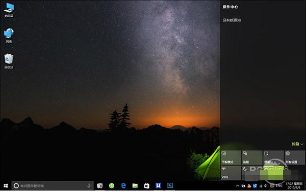 秒懂快捷键windows,windows快捷指令教程大全