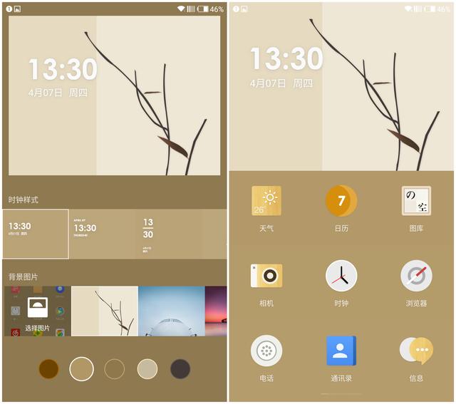 强迫症喜欢的壁纸,手机壁纸文字强迫症