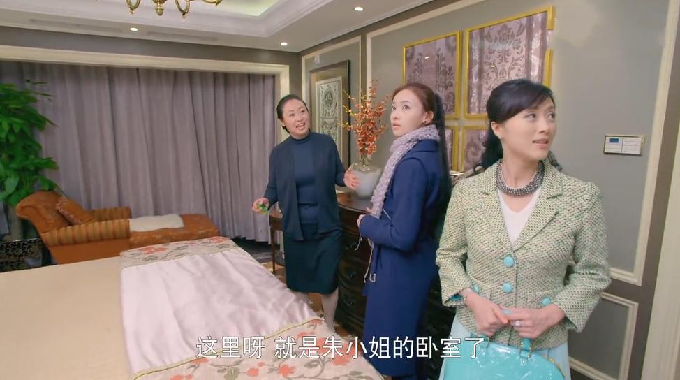 守护丽人朱琦琦刚到林氏上班,守护丽人朱琦琦什么时候被揭穿的