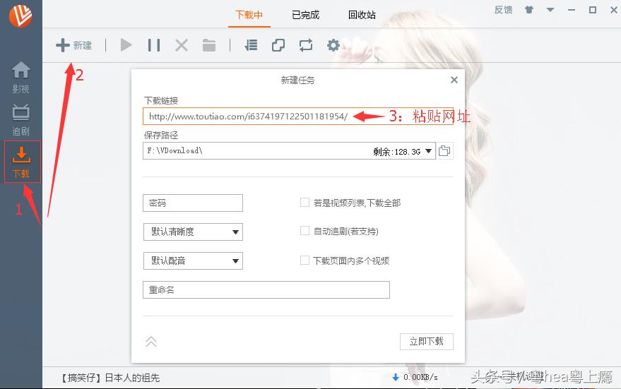 干货分享如何发布自己的视频,干货分享如何用一首歌引共鸣