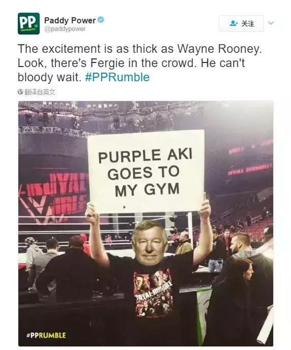 鲁尼踢出传奇,足球鲁尼正式宣布退役