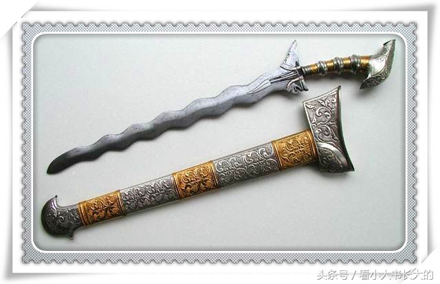 穿越火线武器马来剑,cf穿越火线近战武器剑