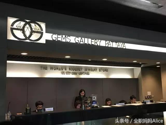 带上宝宝去泰国旅游,泰国旅游带宝贝去哪里