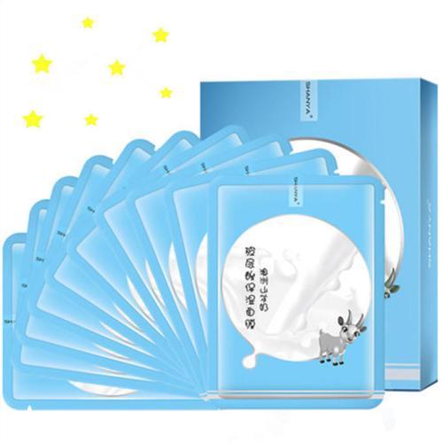 不化妆不洗脸一个美颜全搞定,无美颜护肤