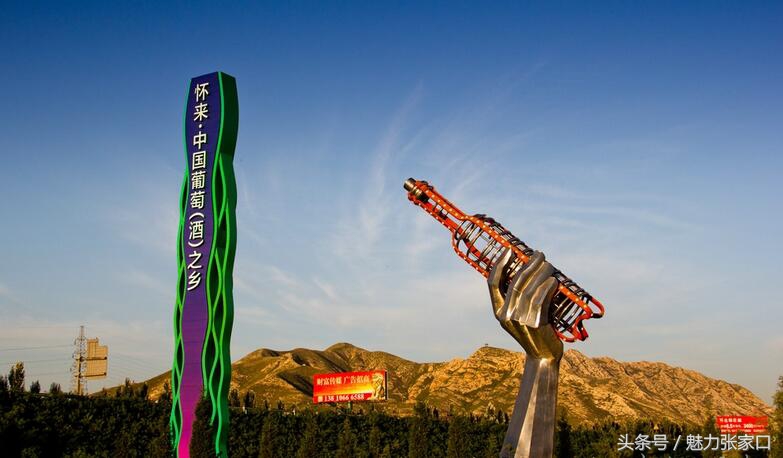 张家口吃美食最新,张家口饮食习惯