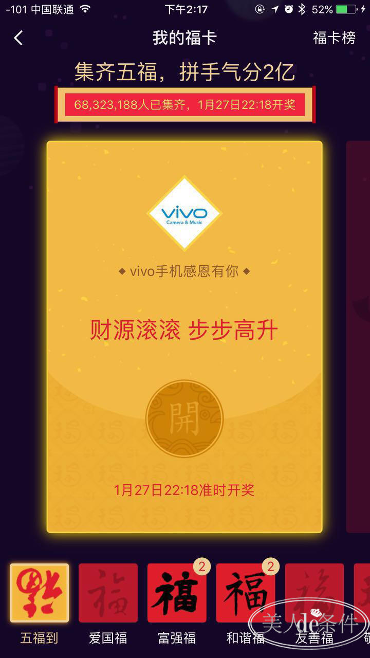 一周时尚盘｜妖妖灵，时尚品牌又来种草抢钱啦！