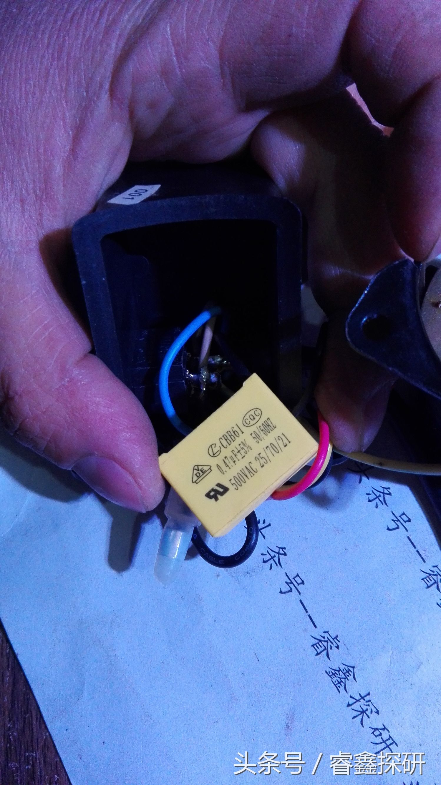 爪极式永磁同步电动机如何接电容,爪极式永磁同步电动机维修视频