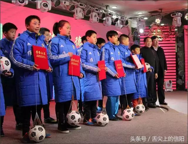 信阳足球俱乐部比赛,信阳足球俱乐部青训