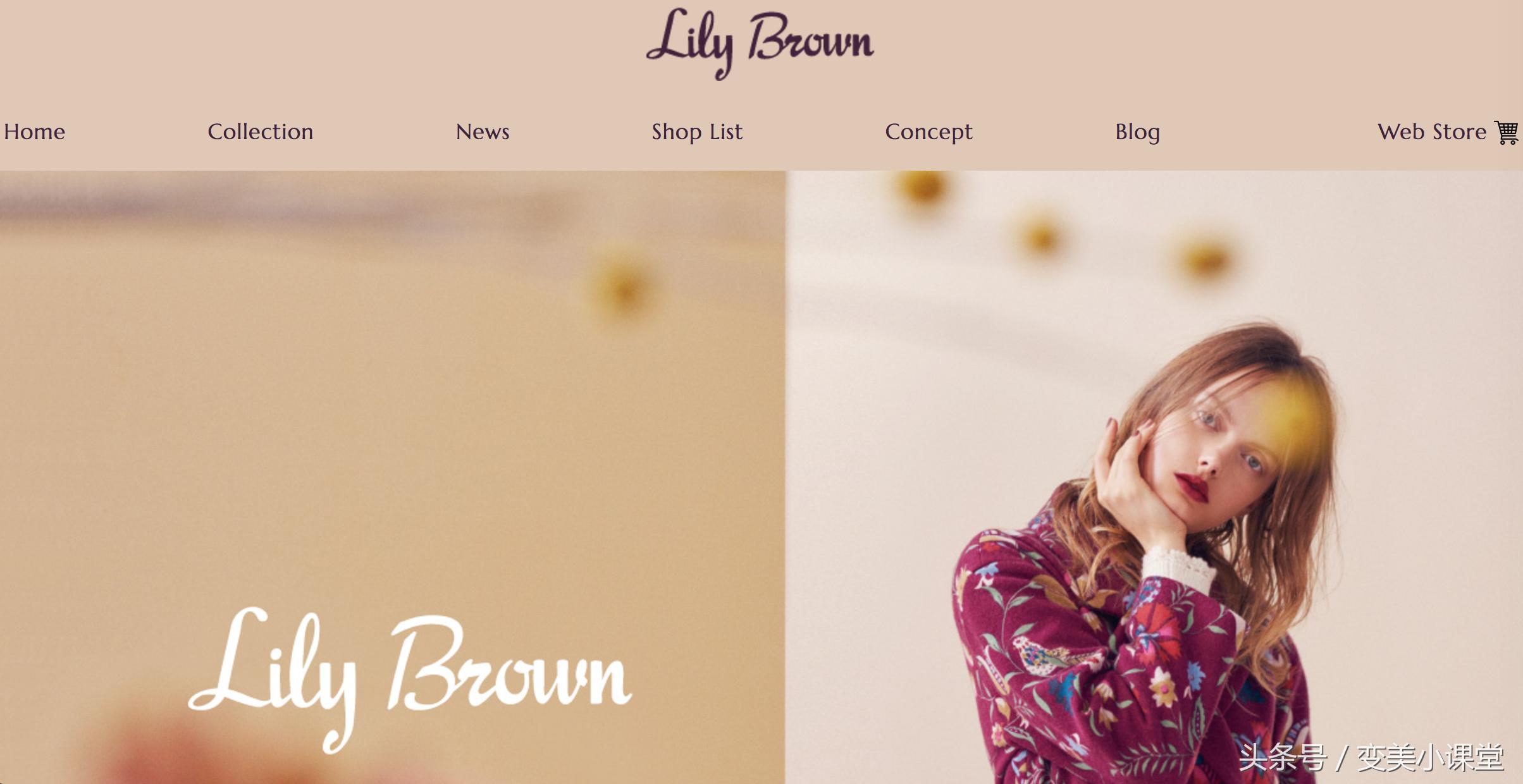 适合20岁女生的小众品牌,少女时尚品牌推荐