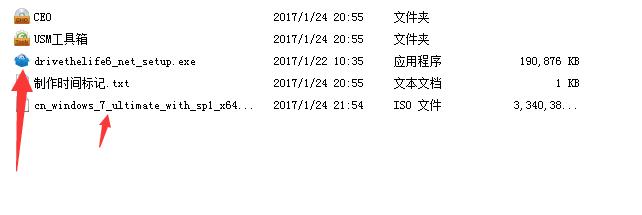 老毛桃u盘启动盘装win7的详细步骤,如何制作u盘启动盘安装winxp系统