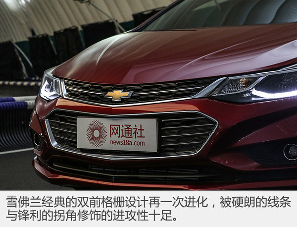 科鲁兹两厢版新款,科鲁兹两厢换代