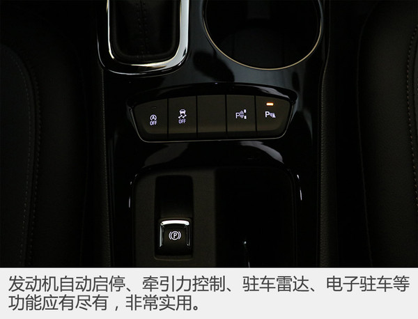 科鲁兹两厢版新款,科鲁兹两厢换代