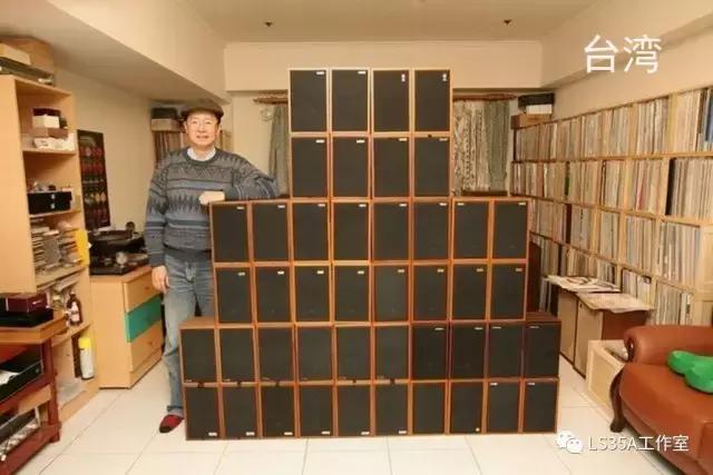 半生缘——我与LS3/5A的故事