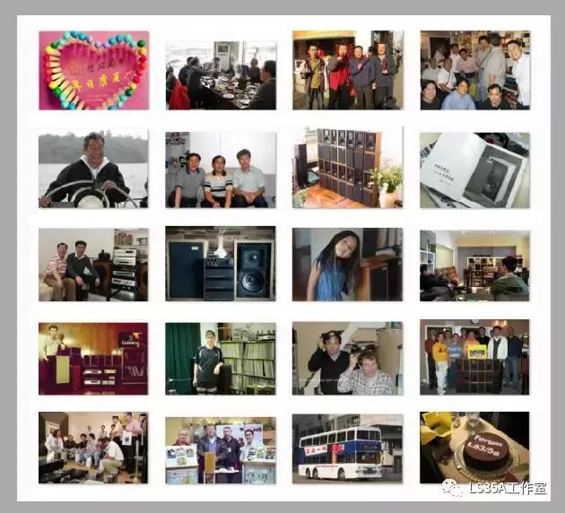 半生缘——我与LS3/5A的故事