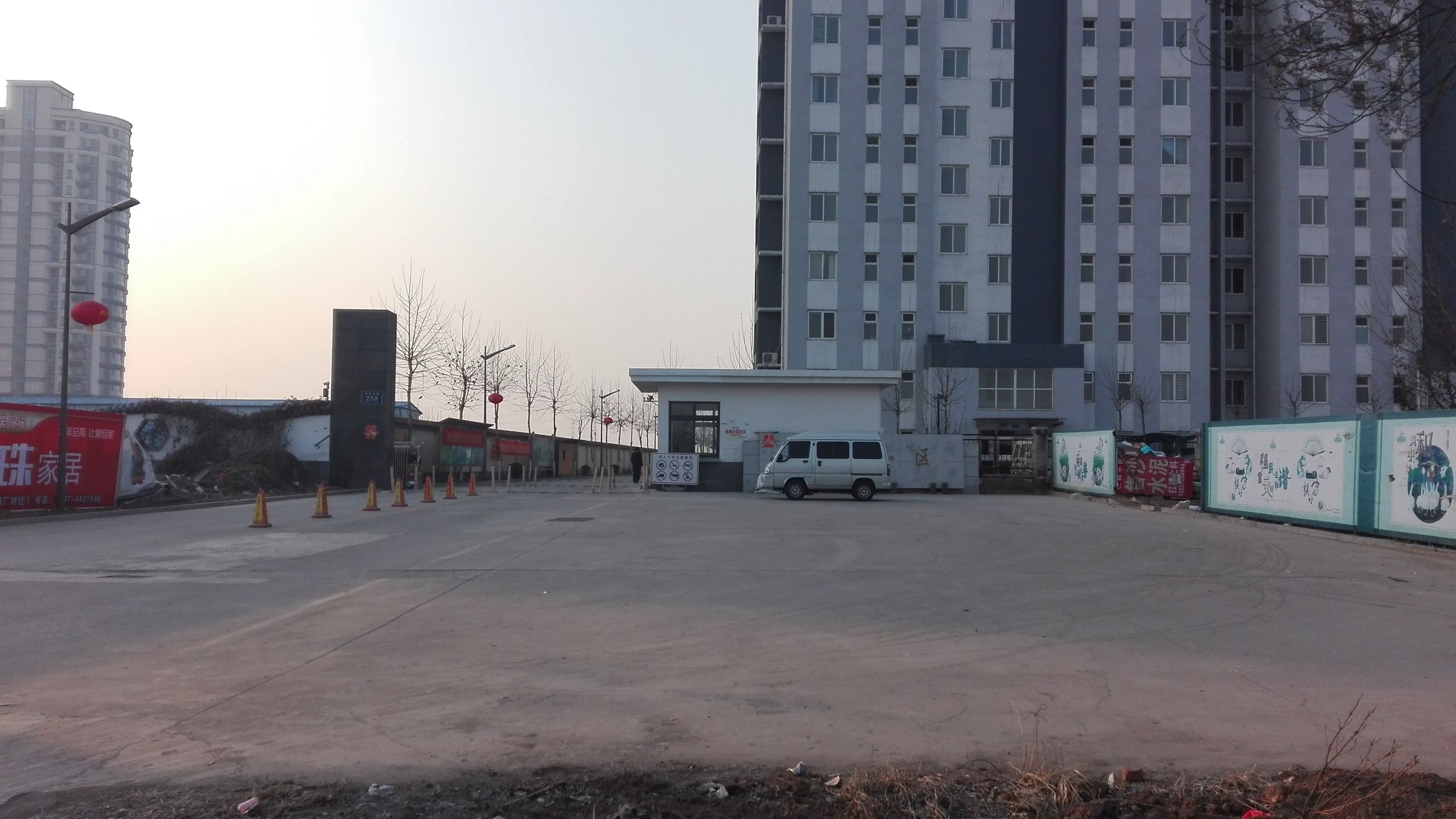 跑完步腿疼如何拉伸恢复,跑步后腿疼的拉伸动作