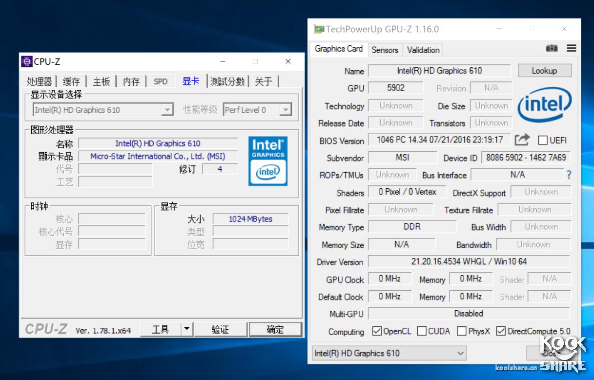 IntelPentiumG4560i3-7100评测
