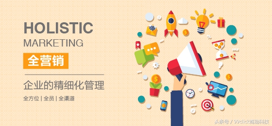 尾牙总结,年度尾牙大事记