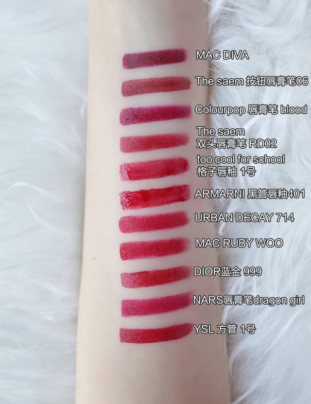 三十支唇膏测评,30支口红必买色号