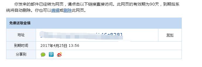 新手不会做抖音怎么办,新手不会做视频教程怎么办