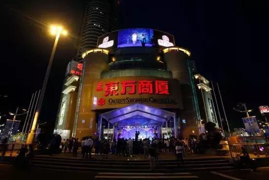 上海各商场停车场收费标准,上海哪个区停车费最便宜