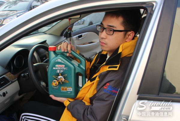 嘉实多磁护5w40全合成机油怎样,嘉实多磁护5w40api