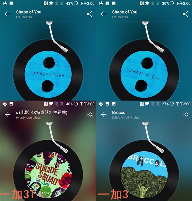 一加3t续航怎么样,一加3t深度测评