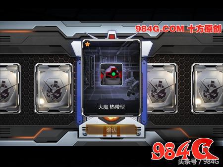 sd敢达手机游戏好不好玩评测,sd敢达三国传测评