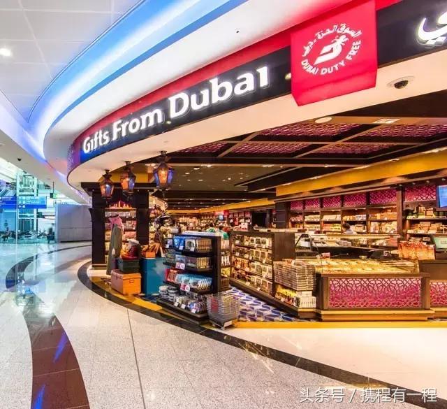 迪拜免落地签 (迪拜落地签需要多少钱)