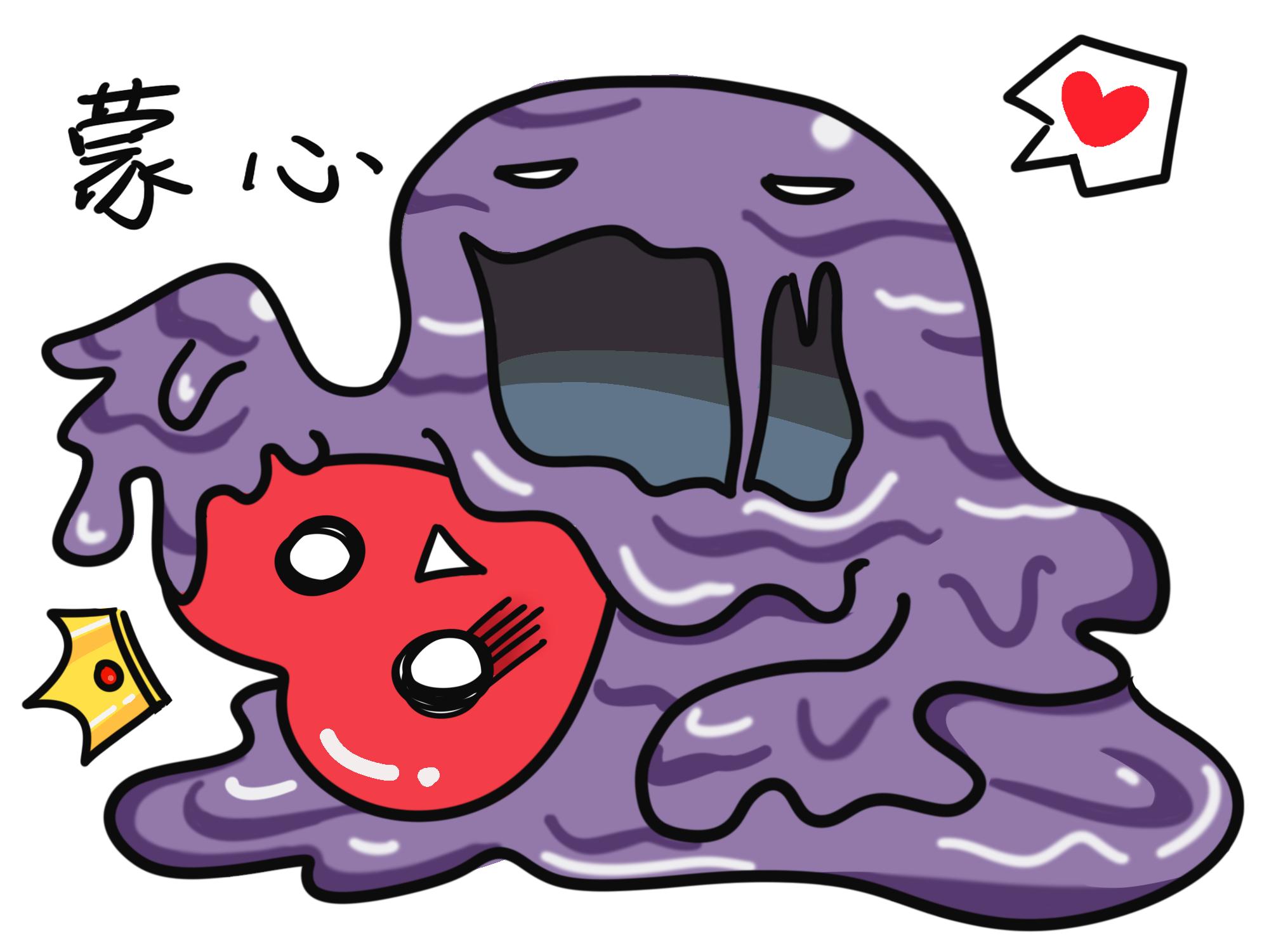 苏叶猫漫画中医：中药解酒法