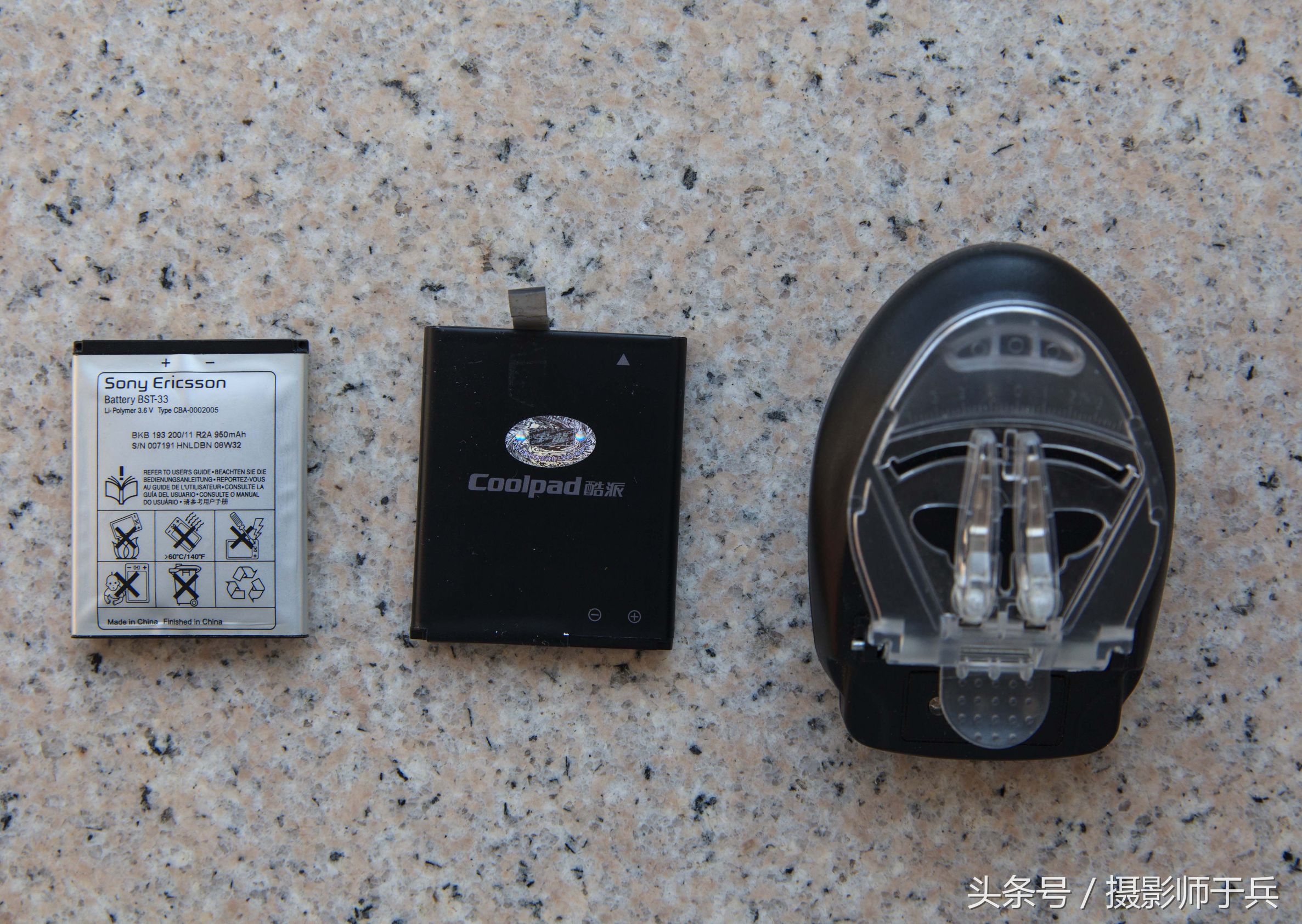 万能充电器通用型多用,老牌子万能手机充电器